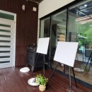 쉼, 힐링하우스 이미지