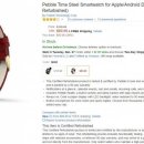 아마존 PC 이미지