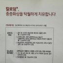 센텍스(주) 네이버블로그