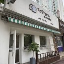 토스테리아 | 부천 상동 토스트 맛집｜상동역 숨은 맛집 토스트도 맛있고 에이드도 최고! 토스테리아앤커피