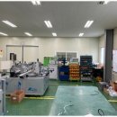 이에스솔루션 이미지