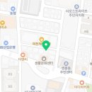 얼씨구떡방앗간 이미지