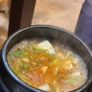 앗싸 | 대전모다아울렛맛집:) 대정동 맛집 앗싸대패삼겹살 내돈내산 찐맛집 후기🖤