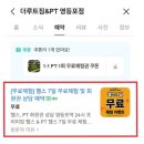 도영로22길 이미지