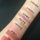 로즈타바코 이미지
