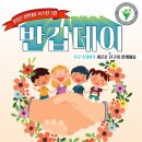 쌍문동청소년문화의집 이미지