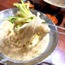 둥이네칼국수