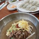 원조강변할매제첩식당