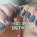 네일바이쫑