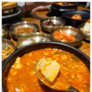 일품순두부 이미지