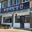 김유정로 L 네이버블로그