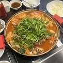 원마산아구찜 이미지