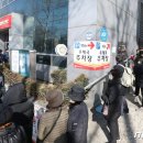 대구범어2동우체국 머니투데이