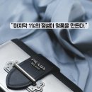 GS25함안칠서점 | [함안/칠서] 해외 수출용 중량물 25톤 지게차 상차 후기