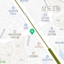 강호경내과의원 이미지