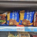 지에스25반월오네뜨점 네이버블로그
