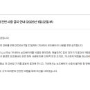 기내항공여행사 이미지