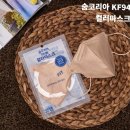 제이제이 인터내셔널 쇼핑하우