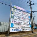 행정용 22 이미지