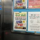 용인 기흥 필라테스 추천:: W필라테스 강남대점 그룹수업후기