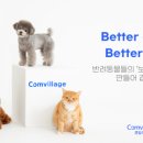 바이탈펫