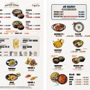 해운대복국 이미지