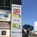 한국콘택트렌즈안경원 네이버블로그
