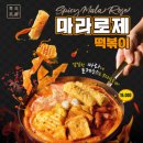 청년다방 이미지