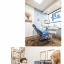 인천예치과의원 이미지