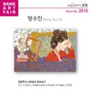갤러리 쏘마