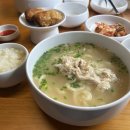 닭칼국수 - 종로구 종로66가길 10 | 닭칼국수