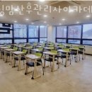 안양산후도우미 너싱맘산후관리사아카데미 위치정보
