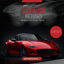 레디모터스 이미지
