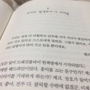 라지비