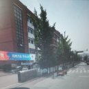 중대미술교습소