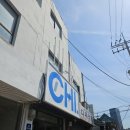 문래동 데이트·모임 코스｜CHI 카페·양키통닭·다이어메이커 LP바 후기
