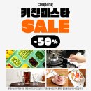 국민건강보험공단 제천단양지사 이미지