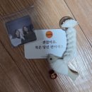 엄지노래연습장 이미지