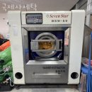 국제사 | 금사동헬스 국제사세탁 추천 위치 정보