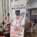 금수저 | 울산 남구 피부관리 추천! 금수저에스테틱 방문후기