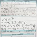 바른독서리드인학원