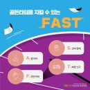 시흥서울대효요양병원 이미지