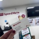 모든오일(광명점) 이미지