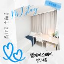 은평구 원룸텔 단기 월세 찾는다면 출퇴근 편리하고 쾌적한 불광동 고시원 소개드려요