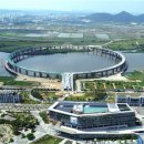 금강보행교 3 이미지