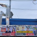 도개분식 이미지