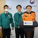 용산-현장-37 SBS