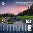 티에스오비 | 여름 골프 필드 라운딩 오르비스 CC 새벽 1부는 힘들어