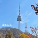 남산서점문구