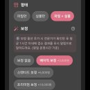 픽미뽑기 | 셀프로 민증사진 |당일발송 픽미 앱을 이용하기 📷